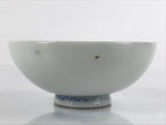 Japanese Porcelain Sake Cup Vtg Sakazuki Guinomi Minogame Turtle White Gold G255