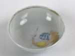 Japanese Porcelain Sake Cup Vtg Sakazuki Guinomi Minogame Turtle White Gold G255