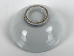 Japanese Porcelain Sake Cup Vtg Sakazuki Guinomi Minogame Turtle White Gold G255