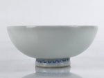 Japanese Porcelain Sake Cup Vtg Sakazuki Guinomi Minogame Turtle White Gold G256