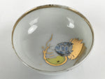 Japanese Porcelain Sake Cup Vtg Sakazuki Guinomi Minogame Turtle White Gold G256