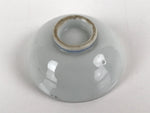 Japanese Porcelain Sake Cup Vtg Sakazuki Guinomi Minogame Turtle White Gold G256
