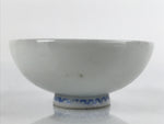 Japanese Porcelain Sake Cup Vtg Sakazuki Guinomi Minogame Turtle White Gold G257
