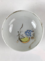 Japanese Porcelain Sake Cup Vtg Sakazuki Guinomi Minogame Turtle White Gold G257