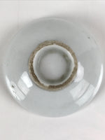 Japanese Porcelain Sake Cup Vtg Sakazuki Guinomi Minogame Turtle White Gold G257
