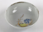 Japanese Porcelain Sake Cup Vtg Sakazuki Guinomi Minogame Turtle White Gold G257