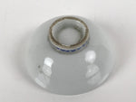 Japanese Porcelain Sake Cup Vtg Sakazuki Guinomi Minogame Turtle White Gold G257