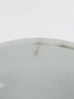 Japanese Porcelain Sake Cup Vtg Sakazuki Guinomi Minogame Turtle White Gold G258