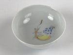 Japanese Porcelain Sake Cup Vtg Sakazuki Guinomi Minogame Turtle White Gold G258