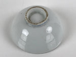 Japanese Porcelain Sake Cup Vtg Sakazuki Guinomi Minogame Turtle White Gold G258