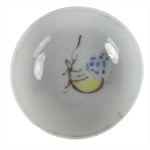 Japanese Porcelain Sake Cup Vtg Sakazuki Guinomi Minogame Turtle White Gold G258