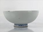 Japanese Porcelain Sake Cup Vtg Sakazuki Guinomi Minogame Turtle White Gold G259