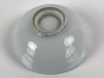 Japanese Porcelain Sake Cup Vtg Sakazuki Guinomi Minogame Turtle White Gold G259