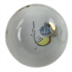 Japanese Porcelain Sake Cup Vtg Sakazuki Guinomi Minogame Turtle White Gold G259