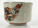 Japanese Porcelain Sake Cup Vtg Tsubomi Ochoko Guinomi Cherry Blossom Red G184