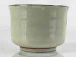 Japanese Porcelain Sake Cup Vtg Tsubomi Ochoko Guinomi Cherry Blossom Red G185
