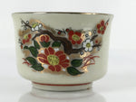 Japanese Porcelain Sake Cup Vtg Tsubomi Ochoko Guinomi Cherry Blossom Red G186