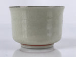 Japanese Porcelain Sake Cup Vtg Tsubomi Ochoko Guinomi Cherry Blossom Red G186