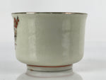 Japanese Porcelain Sake Cup Vtg Tsubomi Ochoko Guinomi Cherry Blossom Red G186