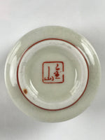 Japanese Porcelain Sake Cup Vtg Tsubomi Ochoko Guinomi Cherry Blossom Red G186