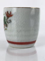 Japanese Porcelain Sake Cup Vtg Tsubomi Ochoko Guinomi Chrysanthemum Kiku G211