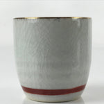 Japanese Porcelain Sake Cup Vtg Tsubomi Ochoko Guinomi Chrysanthemum Kiku G214