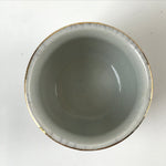 Japanese Porcelain Sake Cup Vtg Tsubomi Ochoko Guinomi Chrysanthemum Kiku G214