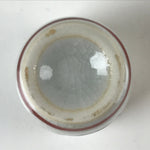 Japanese Porcelain Sake Cup Vtg Tsubomi Ochoko Guinomi Chrysanthemum Kiku G214