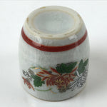 Japanese Porcelain Sake Cup Vtg Tsubomi Ochoko Guinomi Chrysanthemum Kiku G214