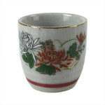 Japanese Porcelain Sake Cup Vtg Tsubomi Ochoko Guinomi Chrysanthemum Kiku G214
