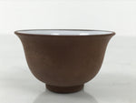 Japanese Porcelain Sake Cup Vtg Tsubomi Ochoko Guinomi Matte Brown White G303