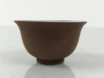 Japanese Porcelain Sake Cup Vtg Tsubomi Ochoko Guinomi Matte Brown White G305