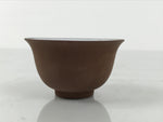 Japanese Porcelain Sake Cup Vtg Tsubomi Ochoko Guinomi Matte Brown White G305
