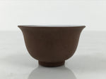 Japanese Porcelain Sake Cup Vtg Tsubomi Ochoko Guinomi Matte Brown White G306
