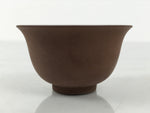 Japanese Porcelain Sake Cup Vtg Tsubomi Ochoko Guinomi Matte Brown White G307