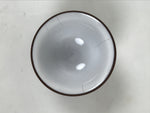 Japanese Porcelain Sake Cup Vtg Tsubomi Ochoko Guinomi Matte Brown White G307
