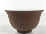 Japanese Porcelain Sake Cup Vtg Tsubomi Ochoko Guinomi Matte Brown White G308