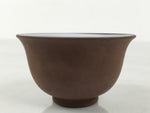 Japanese Porcelain Sake Cup Vtg Tsubomi Ochoko Guinomi Matte Brown White G308