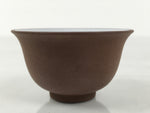 Japanese Porcelain Sake Cup Vtg Tsubomi Ochoko Guinomi Matte Brown White G308