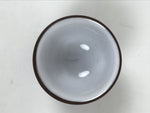 Japanese Porcelain Sake Cup Vtg Tsubomi Ochoko Guinomi Matte Brown White G308