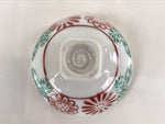 Japanese Porcelain Sake Cup Vtg Tsubomi Ochoko Guinomi Red Chrysanthemum QT157