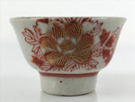 Japanese Porcelain Sake Cup Vtg Wan Ochoko Guinomi Peony Botan Red Gray G181