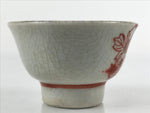 Japanese Porcelain Sake Cup Vtg Wan Ochoko Guinomi Peony Botan Red Gray G181