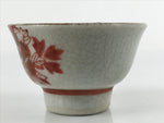 Japanese Porcelain Sake Cup Vtg Wan Ochoko Guinomi Peony Botan Red Gray G181