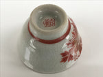 Japanese Porcelain Sake Cup Vtg Wan Ochoko Guinomi Peony Botan Red Gray G181