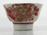 Japanese Porcelain Sake Cup Vtg Wan Ochoko Guinomi Peony Botan Red Gray G183