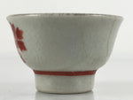 Japanese Porcelain Sake Cup Vtg Wan Ochoko Guinomi Peony Botan Red Gray G183