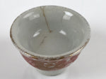 Japanese Porcelain Sake Cup Vtg Wan Ochoko Guinomi Peony Botan Red Gray G183