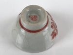Japanese Porcelain Sake Cup Vtg Wan Ochoko Guinomi Peony Botan Red Gray G183