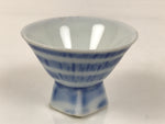 Japanese Porcelain Sake Cup Vtg Wan Ochoko Guinomi Sometsuke Blue Stripe G310